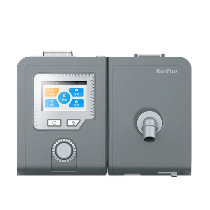 Byond Portable BiPAP Machine for sleep apnea and respiratory therapy with compact design