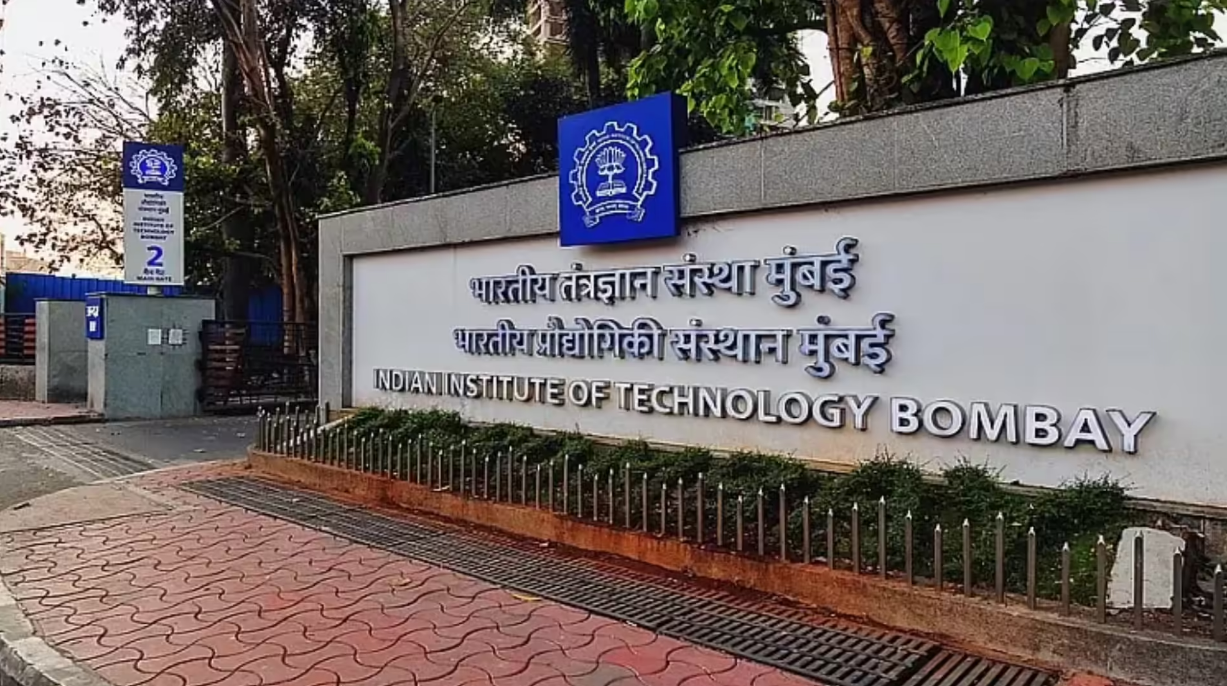 IIT Bombay entrance gate signboard in Mumbai India showcasing Indian Institute of Technology Bombay campus